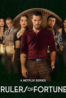 Rulers of Fortune - ดูหนังออนไลน์ Kodsanook