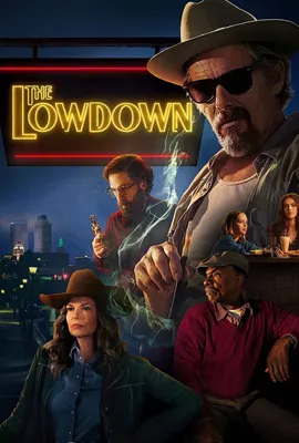 The Lowdown - ดูหนังออนไลน์ Kodsanook