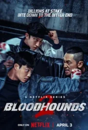 Bloodhounds SS2