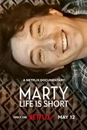 Marty Life Is Short (2026) มาร์ตี้ ชีวิตมันสั้น