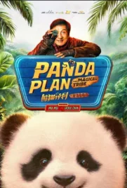 Panda Plan 2 The Magical Tribe