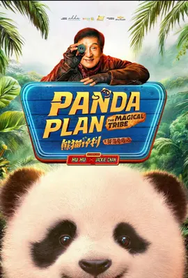 Panda Plan 2 The Magical Tribe