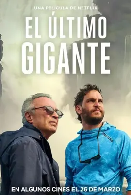 The Giant Falls 2026