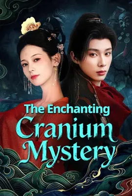 the enchanting cranium mystery